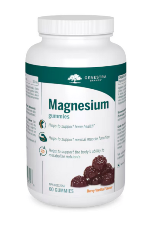 Magnesium Gummies